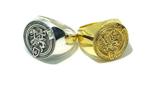 Gold New Beginnings Signet Ring